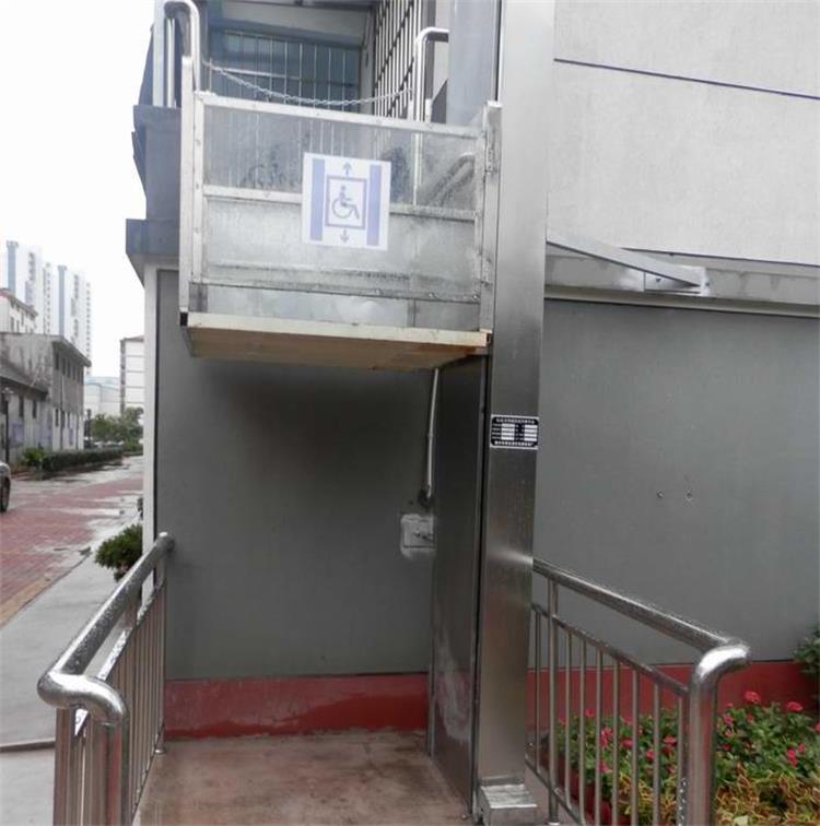 殘疾人升降機
