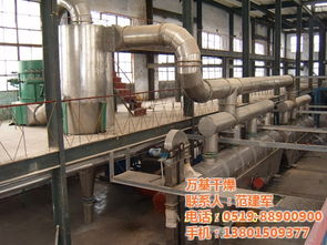 過碳酸鈉干燥機在化工設備制造中的應用——以萬基干燥為例